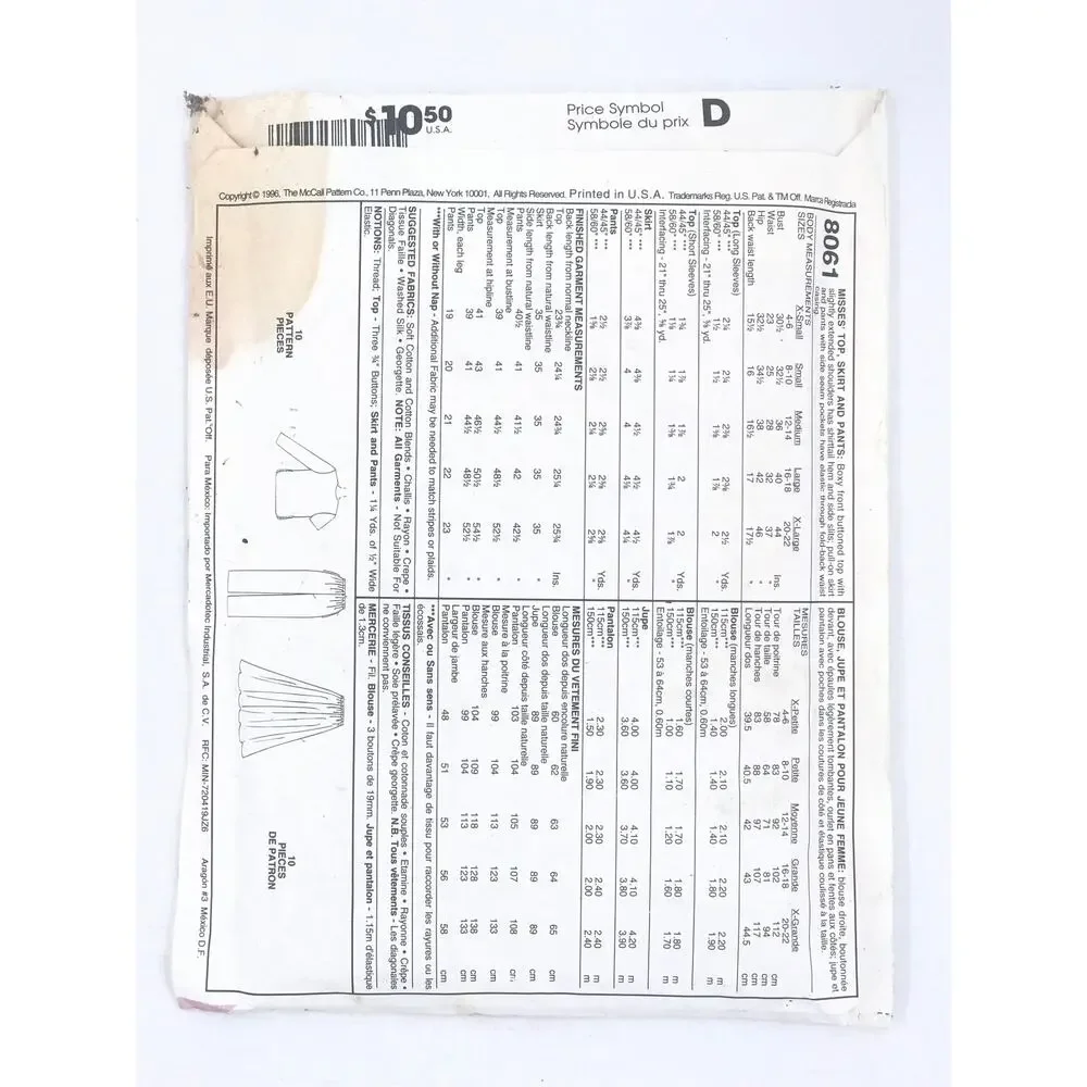 Vintage Pattern Sewing Crafts Hobby McCall’s 8061 Large 16-18 Pajamas 1990s